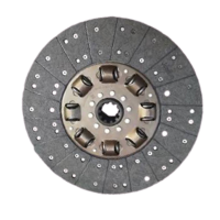 豪沃ZZ1167离合器片001DZ离合器片 正品超长质保