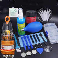 电脑清灰工具套装清理32件套