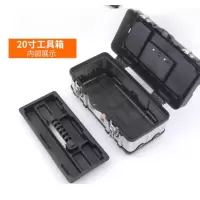 绿林寸工具箱