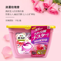 宝洁花王洗衣凝珠玫瑰花香17颗309g