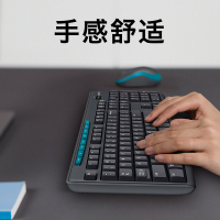 罗技键鼠套装无线