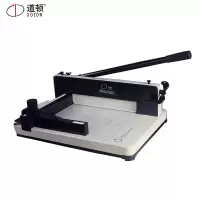 道顿DC-3204SQ 桌面手动切纸机