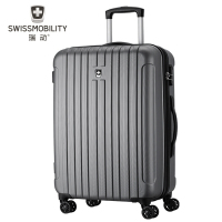 瑞动(SWISSMOBILITY) MT-5219-14T00 20 登机箱36.5*22*58cm 银色 拉杆箱