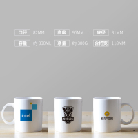 罗技 Intel 苏宁定制马克杯