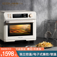 卡士(COUSS)CO525 空气炸烤箱 电烤箱商用大容量果干机酸奶发酵箱多功能空气炸全自动烘焙25升无油