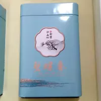 碧螺春125g*4罐礼盒