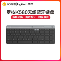 罗技(Logitech)K580 轻薄多设备无线蓝牙键盘便携笔记本平板办公键盘 黑色