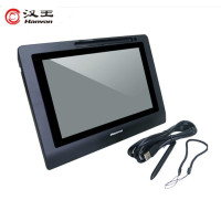 汉王电子签批屏ESP1020A 汉王签字板签批手写液晶屏原笔迹保存签名数位板 ESP1020A