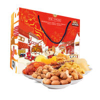 三只松鼠 坚果礼盒 牛气冲天坚果礼