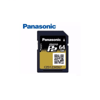 松下摄像机数码配件含机头灯/P2卡/P卡读卡器/电池/滚轮/EDIUS软件+雷特字幕/摄像包/无线话筒/监听耳机/定制箱