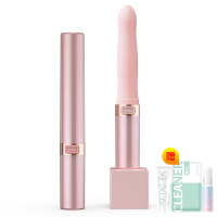 GALAKU 觅喜口红震动棒粉色 女用阴蒂高潮学生女性系列按摩情趣隐形成年成人用品自慰器阳具插炮机女人超大粗振动电动情侣