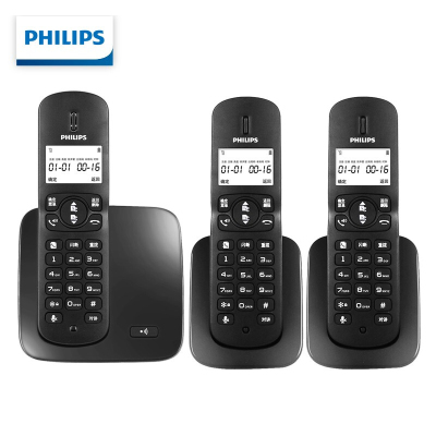 飞利浦(PHILIPS)无绳电话机 无线座机 子母机 办公家用 屏幕白色背光 持久待机DCTG186(1+2)黑色