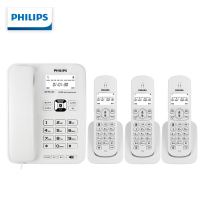 飞利浦(PHILIPS)无绳电话机 无线座机 子母机 办公家用 三方通话 中文菜单 双免提 DCTG182一拖三白色