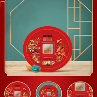 鲜品屋-750g招财进宝套盒