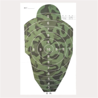 华腾靶纸打靶器材射击训练用品靶杆靶标靶板 迷彩身靶纸100张