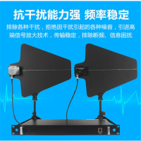 LEYIN 天线放大器TS-2000