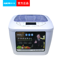 GKN格卡诺 多功能食材肉类消毒机洗菜机