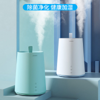 锐舞(RANVOO) 加湿器 L33