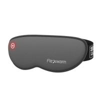 飞乐思(FLEXWARM)4107便携肤感发热蒸汽眼罩 眼部护眼仪 远红外线热敷旅行透气遮光睡眠眼罩