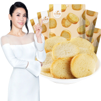 红谷林小馍饼100g*5麻辣味早餐馍饼