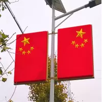 亚克力吸塑5号国旗灯箱户外双面路灯杆LED发光红旗党旗广告牌144*96