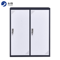 永格二门拆装柜矮柜钢制更衣柜健身房家用员工宿舍储物存包柜