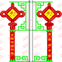 定制led中国结发光灯户外道路灯亮化景观灯可定制中国结灯饰