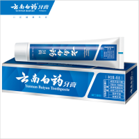 云南白药留兰香型牙膏45g4个