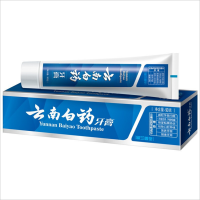云南白药留兰香牙膏90G3个