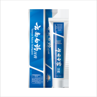 云南白药留兰香牙膏120G2个