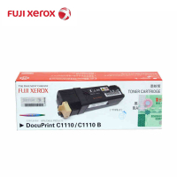 富士施乐(Fuji Xerox) CT201118 原装黑色墨粉盒 适用 C1110/C1110B 单支装
