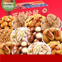 三只松鼠大礼包 坚果礼包