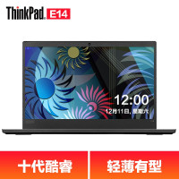 联想E14 07CD i3-10110U 4G 256SSD 集成 显卡：核心显卡 W10系统 高分屏笔记本 单位：台