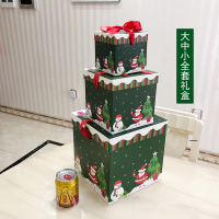 【砳石】圣诞节装饰品礼物盒圣诞树下摆件