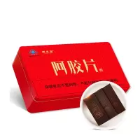 固本堂阿胶片 纯山东驴皮254.4g 铁盒装阿胶块 熬制阿胶糕