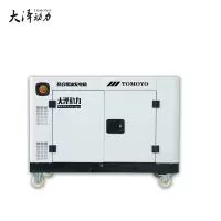 大泽勭力 水冷车载静音发电机TO16000ETX 12KW