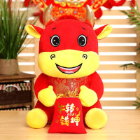 牛年公仔25公分