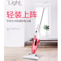 海尔(Haier) 家用手持式吸尘器 ZL601R 按个销售(H)