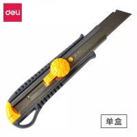 得力(deli)美工刀大号刀片18mm金属刀架裁纸刀壁纸刀 2044 1把