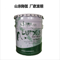 艾路德 环氧富锌底漆 锌含量50防腐漆 灰色