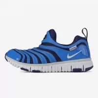 耐克(NIKE)新款 NIKE DYNAMO FREE (PS) 毛毛虫童鞋 343738-435