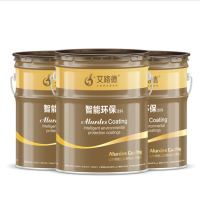 艾路德 钢结构丙烯酸聚硅氧烷面漆 聚碳酸脂底面合一防腐防锈漆 各色