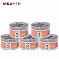 晨光(M&G)金属回形针曲别针 办公用3号金属回形针曲别针筒装ABS91697 200枚/盒 5筒装