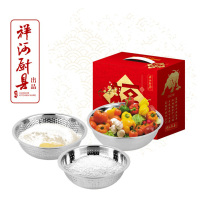 祥河 XC-8013 金典米筛 三件套 201材质