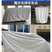 猎豹CF2031 4.8m*2.1m*2.25m