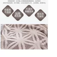 立体提花拉绒空调毯200*230MM张