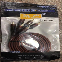 久久星YC av4头莲花音频线信号线rca二对二音箱功放连接线双莲花线柔软防冻