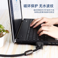 山泽DVI线dvi24+1数字高清公对公视频连接线 2米 DV-8020 S