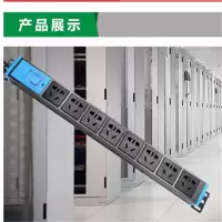 PDU 32A