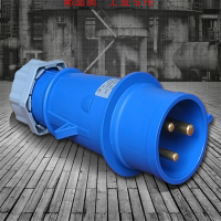 工业连接器 上丰32A(公母)